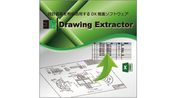 Drawing Extractor