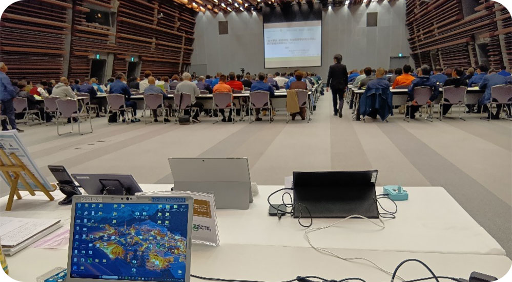 自動点呼機器展示会