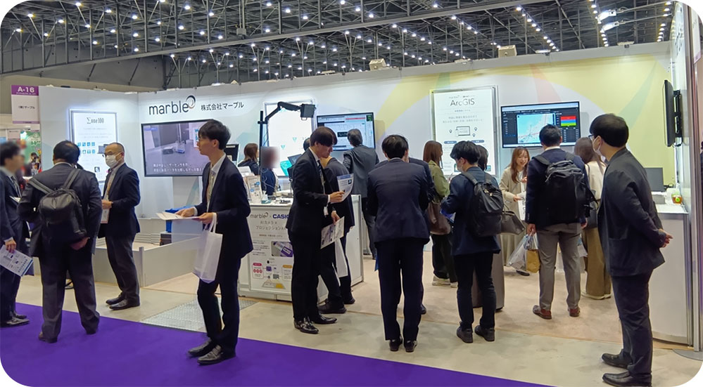 メッセナゴヤ2025