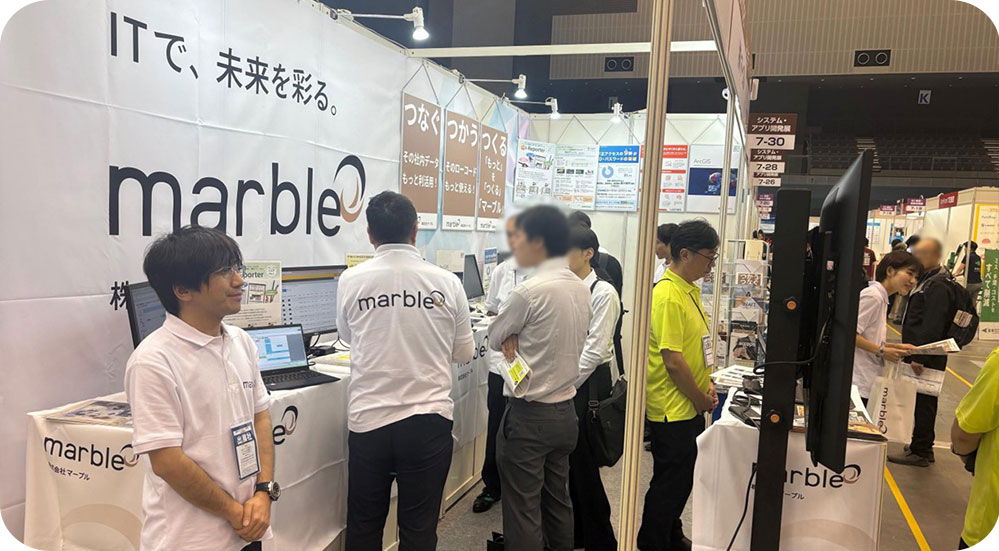 IT･情シス DXPO福岡 '25