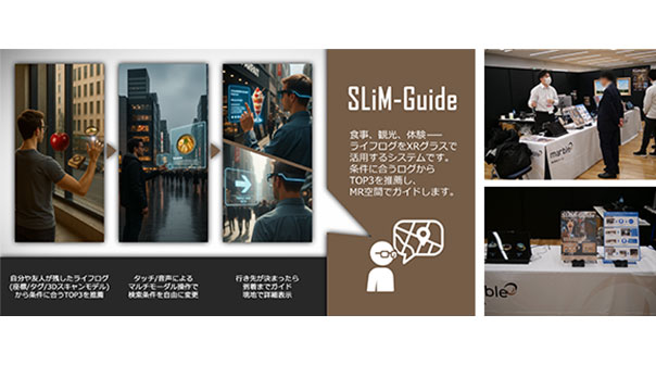 SLiM-Guide