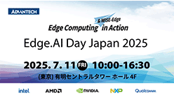 Edge.AI Day Japan2025