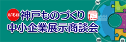 タイトル
