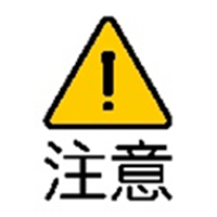 ProductionMasterイメージ⑦