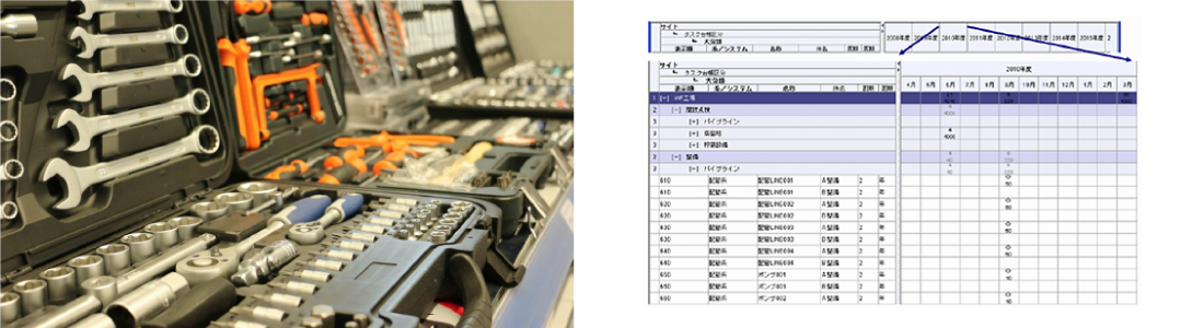 FLiPSイメージ③