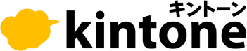 kintoneロゴ