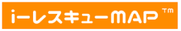 i -レスキューMAPロゴ