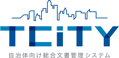 ＴＣｉＴＹ 自治体向け総合文書管理サービス ロゴ